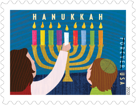 Hanukkah frimerke 2020 usps